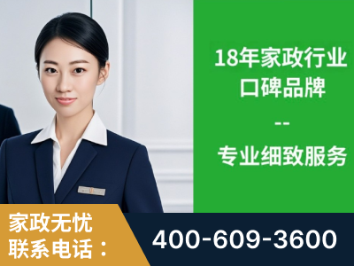 湘潭-企业展示图