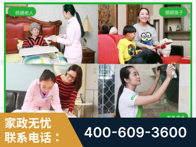 湘潭-企业展示图